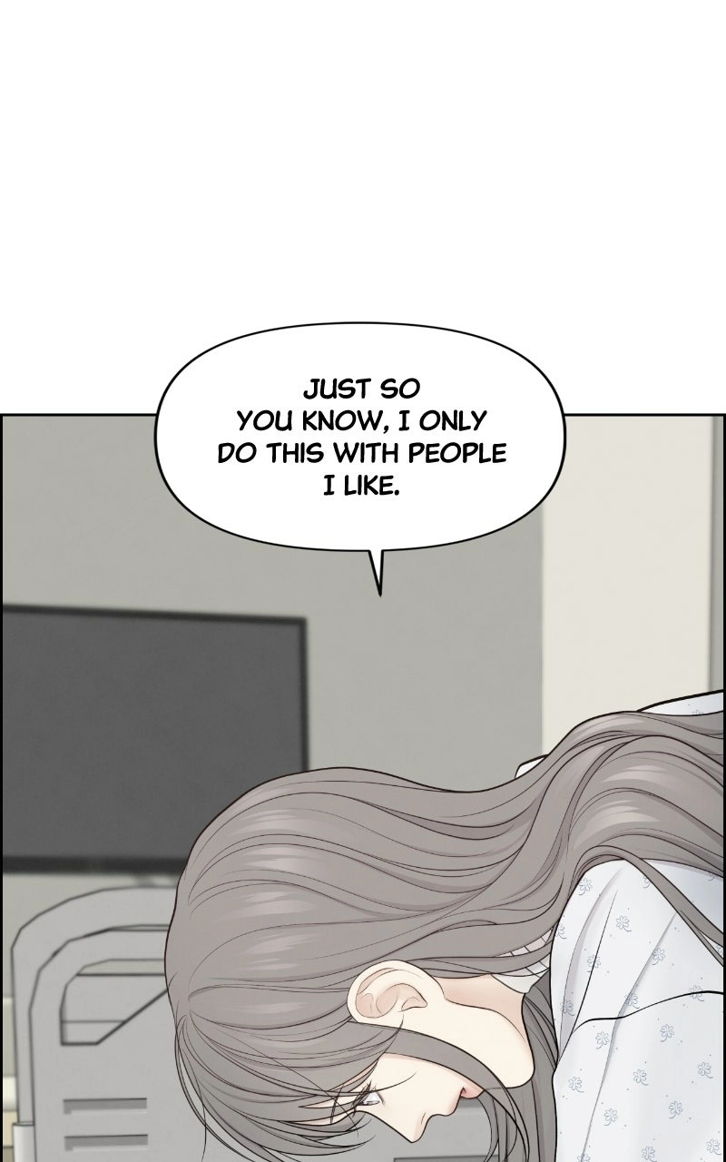 Read nothing chapter 17 image 15 on Lezhin