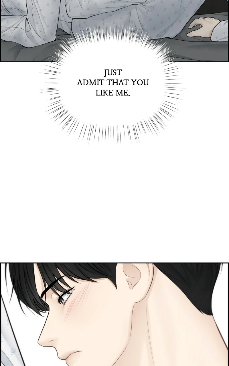Read nothing chapter 17 image 2 on Lezhin