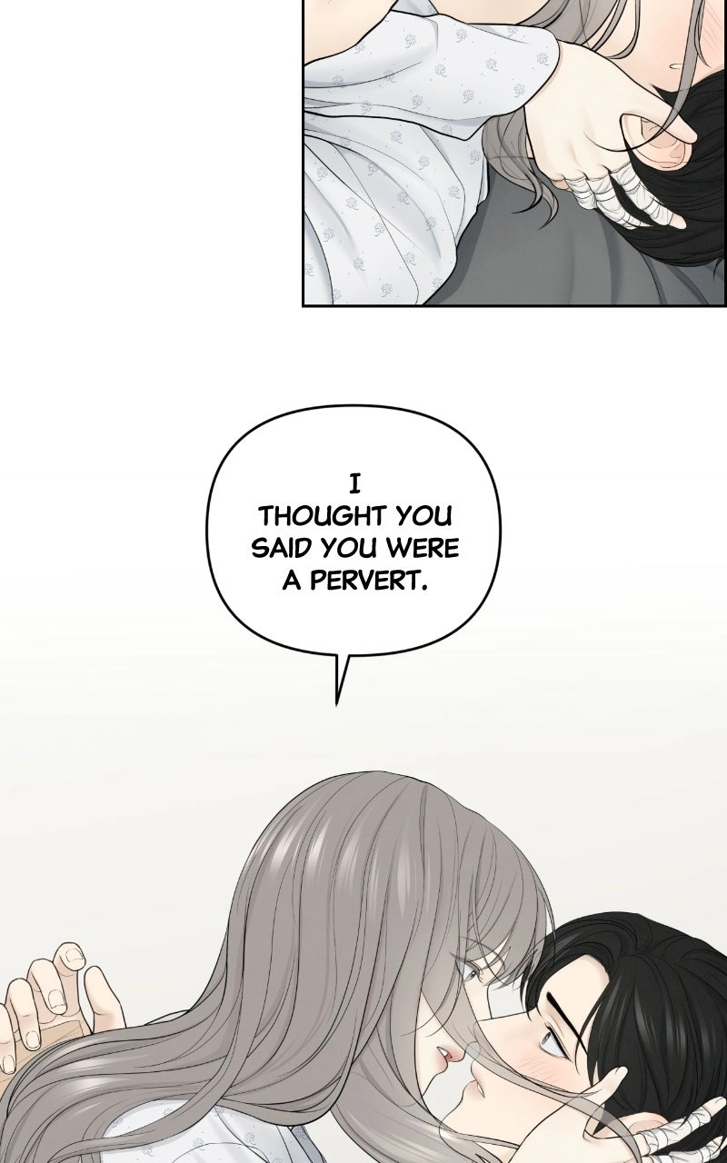 Read nothing chapter 17 image 24 on Lezhin