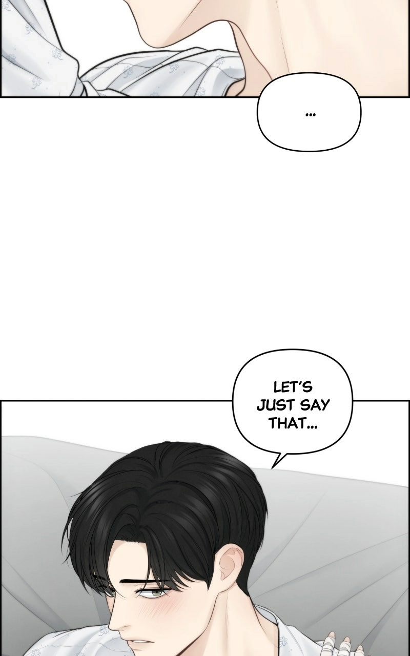 Read nothing chapter 17 image 3 on Lezhin