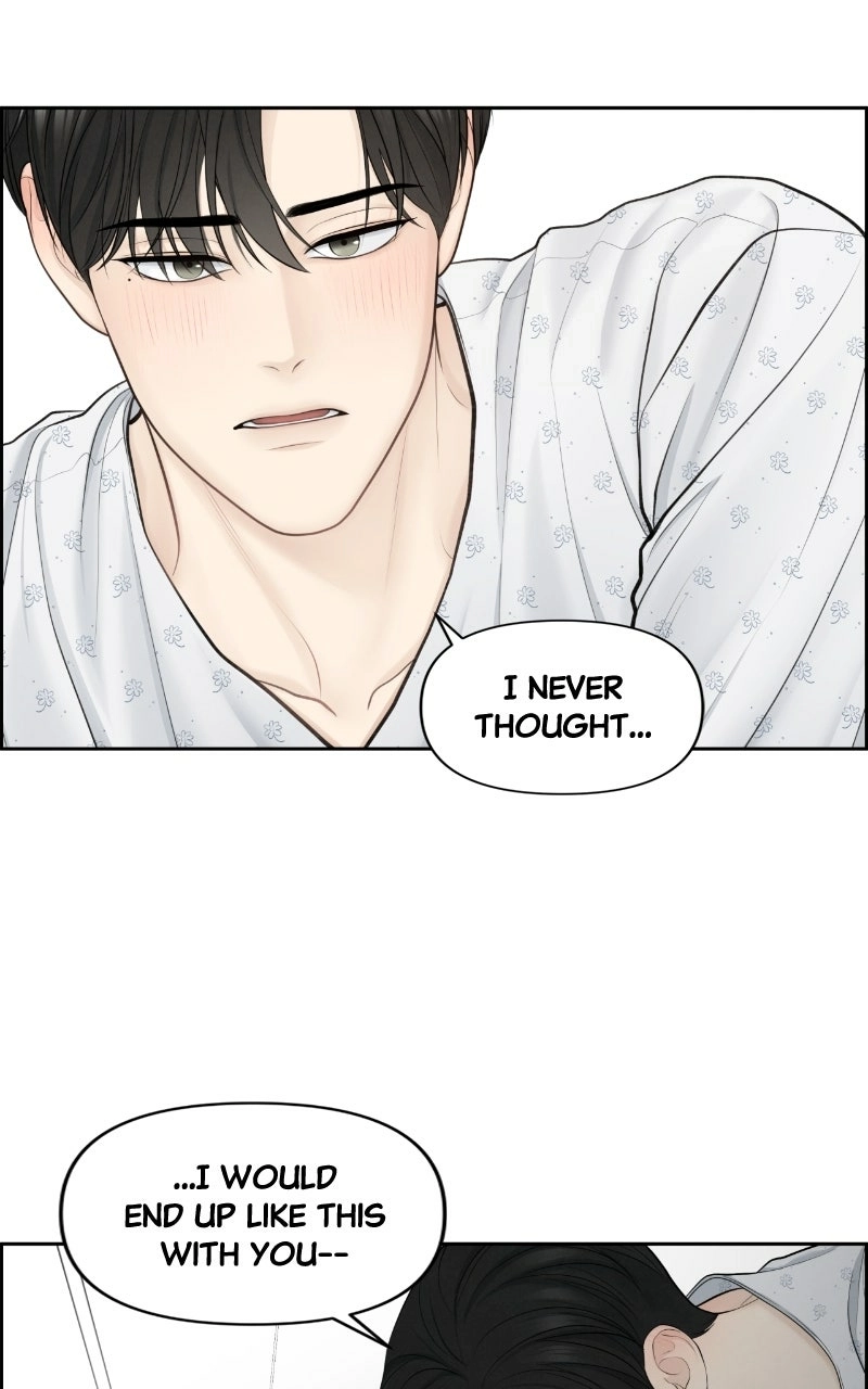 Read nothing chapter 17 image 30 on Lezhin