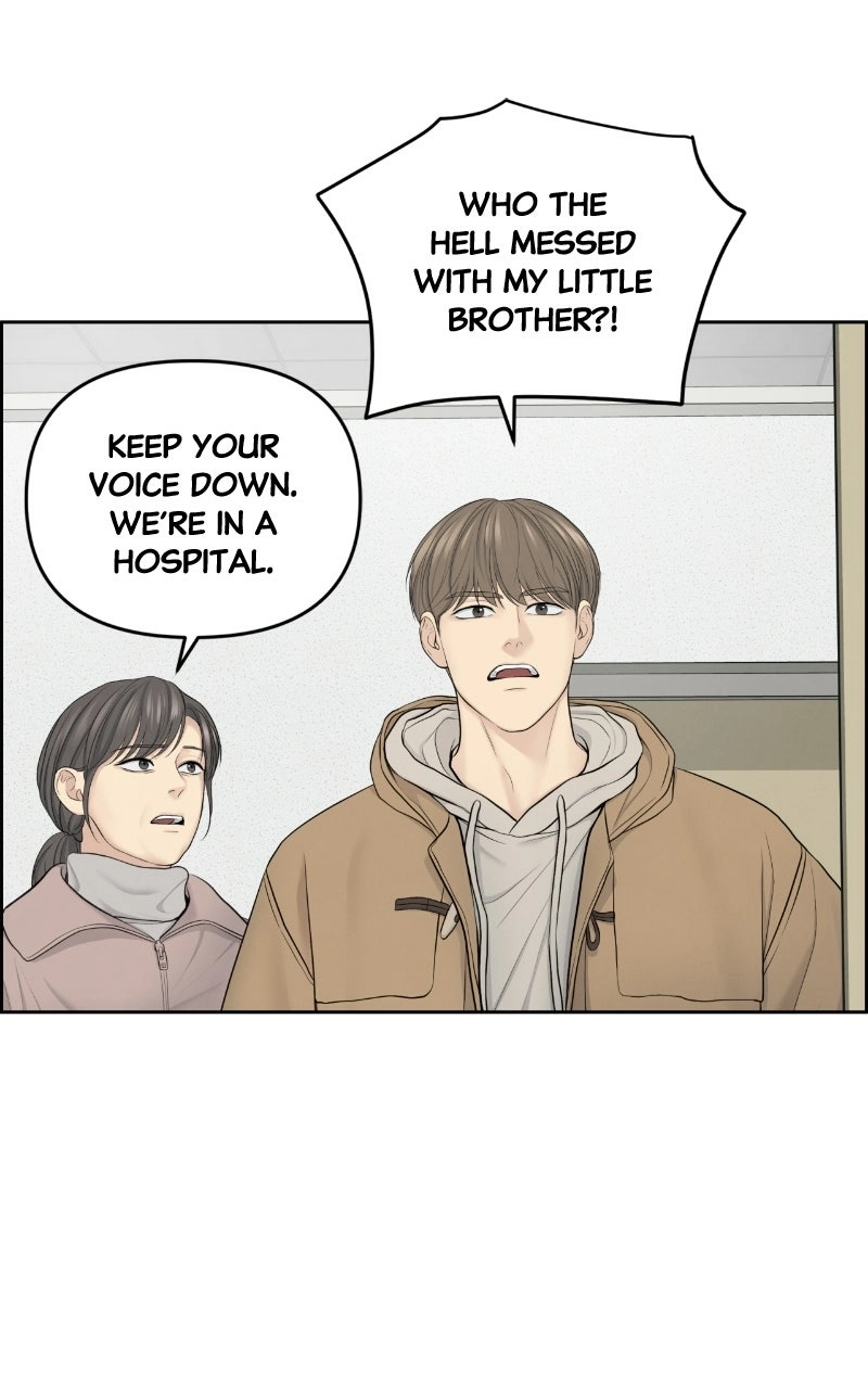 Read nothing chapter 17 image 32 on Lezhin