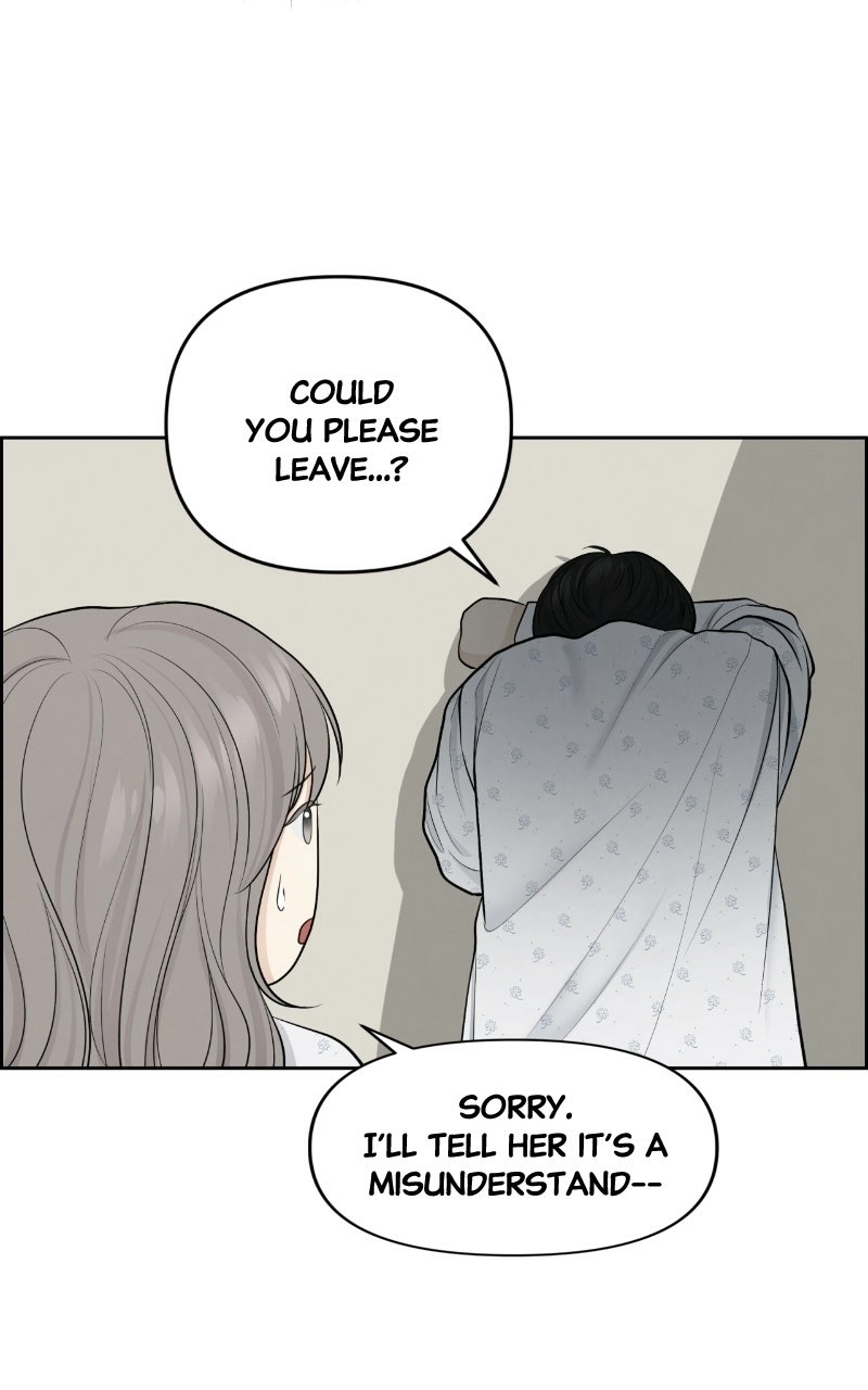 Read nothing chapter 17 image 38 on Lezhin