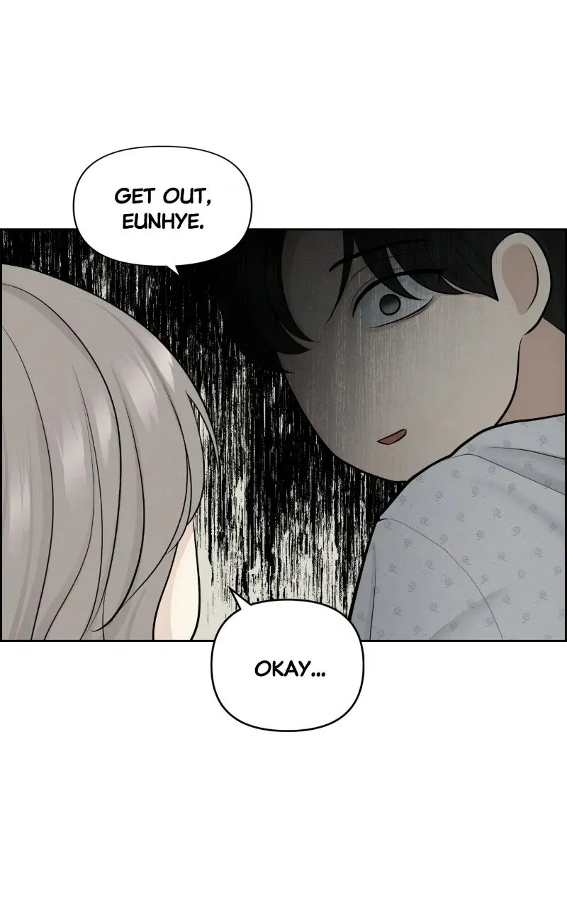 Read nothing chapter 17 image 39 on Lezhin