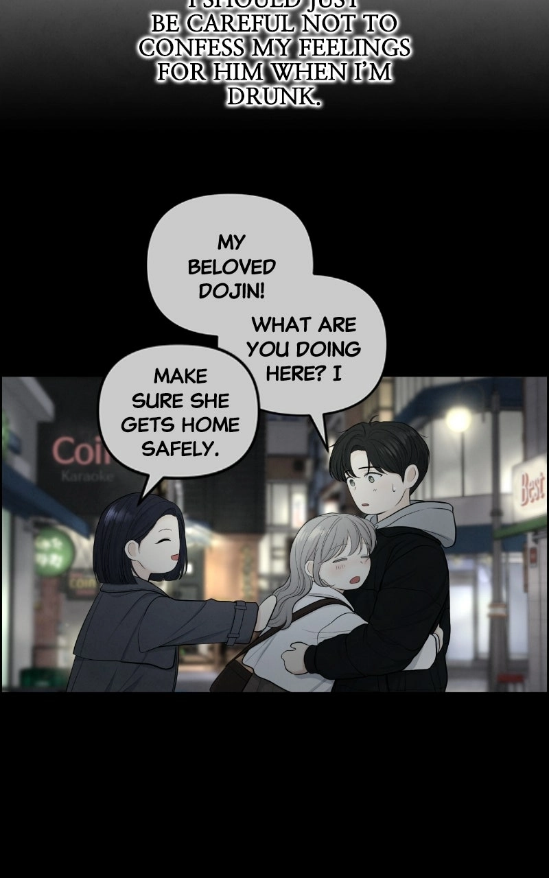 Read nothing chapter 17 image 43 on Lezhin