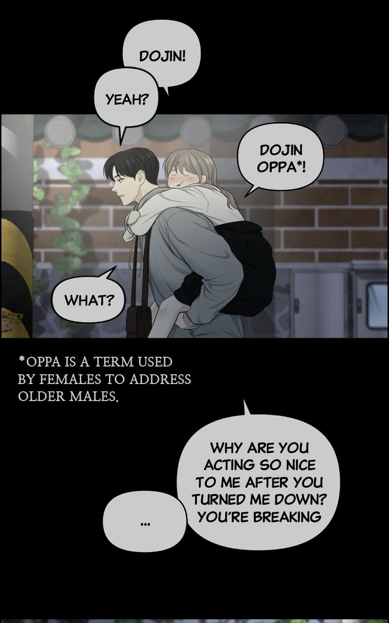 Read nothing chapter 17 image 44 on Lezhin