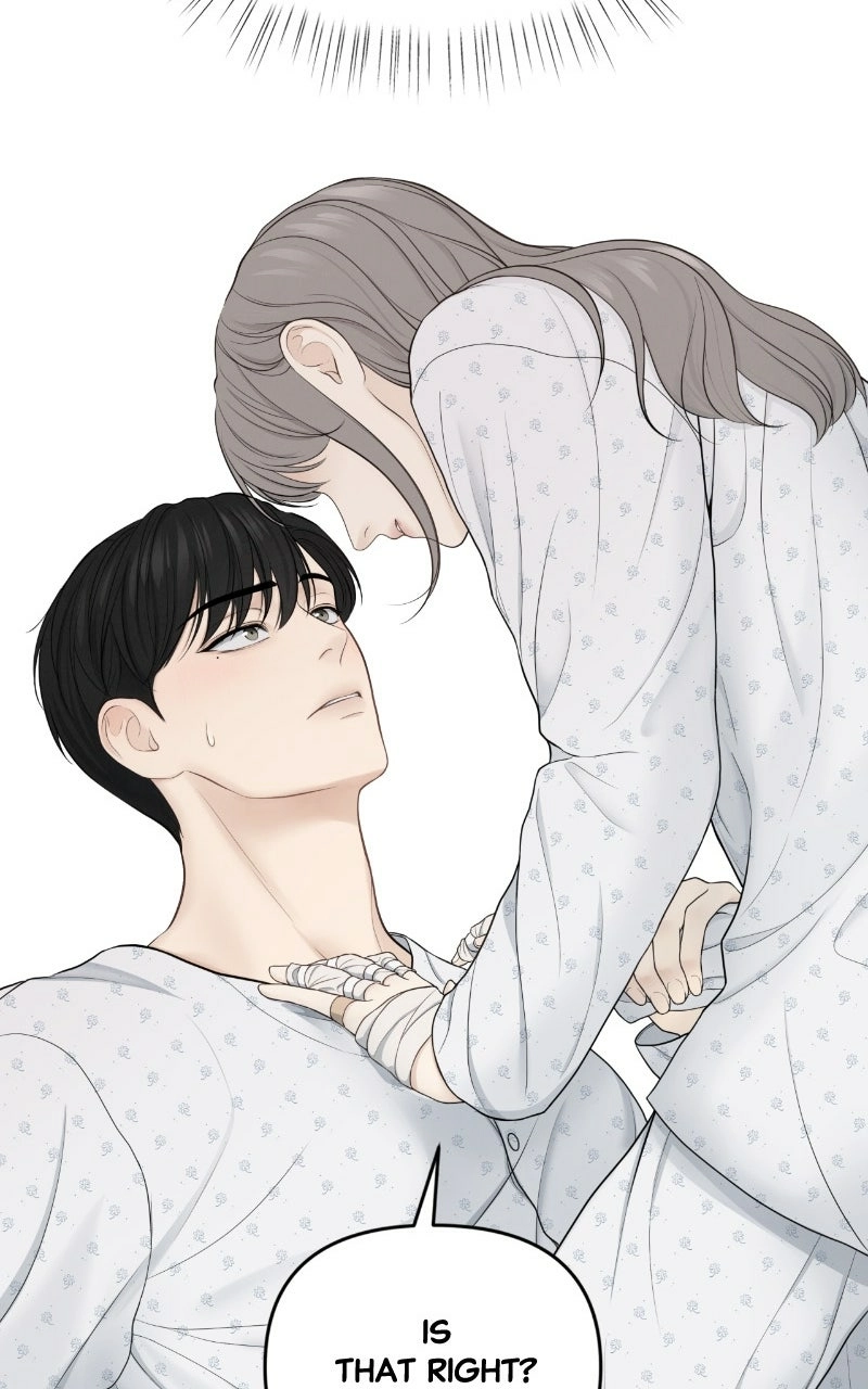 Read nothing chapter 17 image 6 on Lezhin