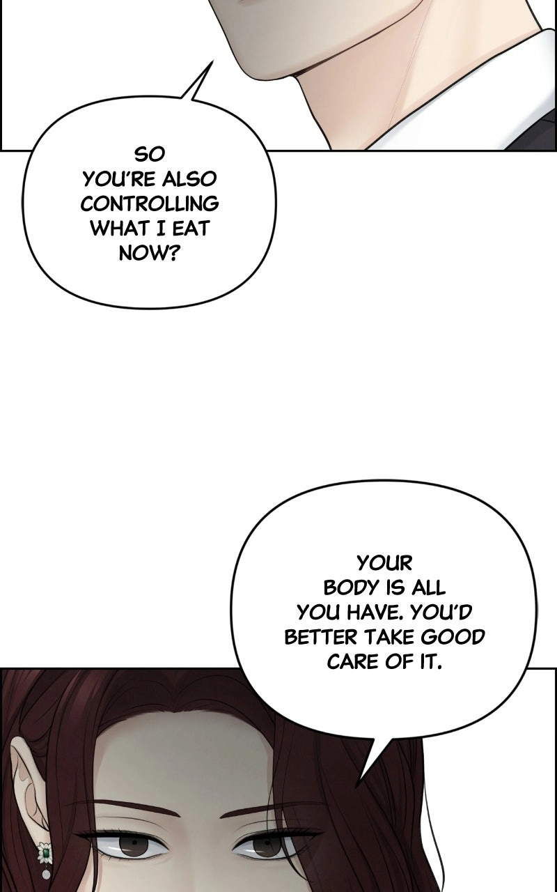 Read nothing chapter 17 image 66 on Lezhin