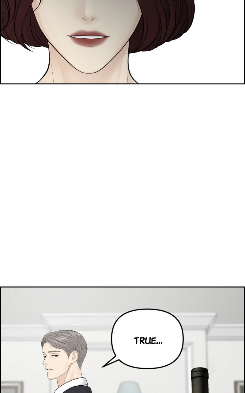 Read nothing chapter 17 image 67 on Lezhin