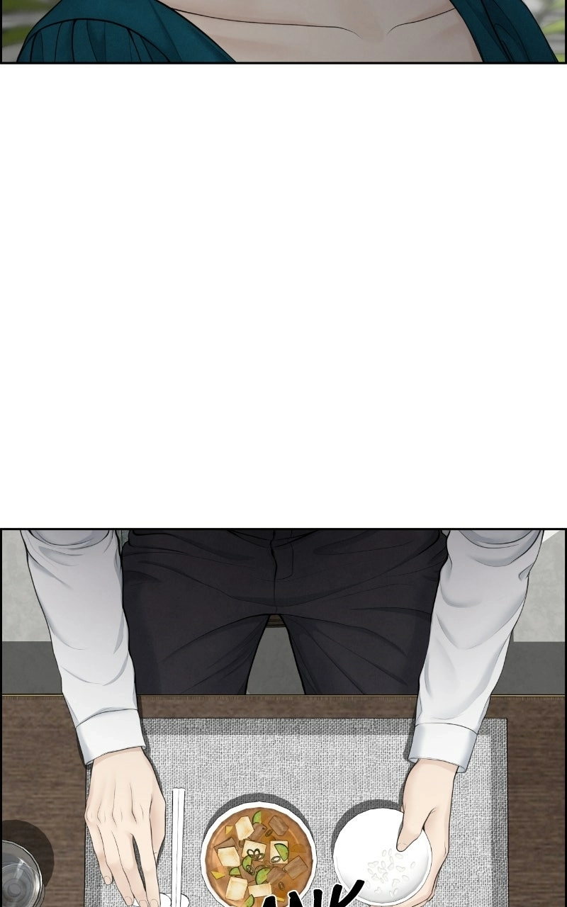 Read nothing chapter 17 image 73 on Lezhin