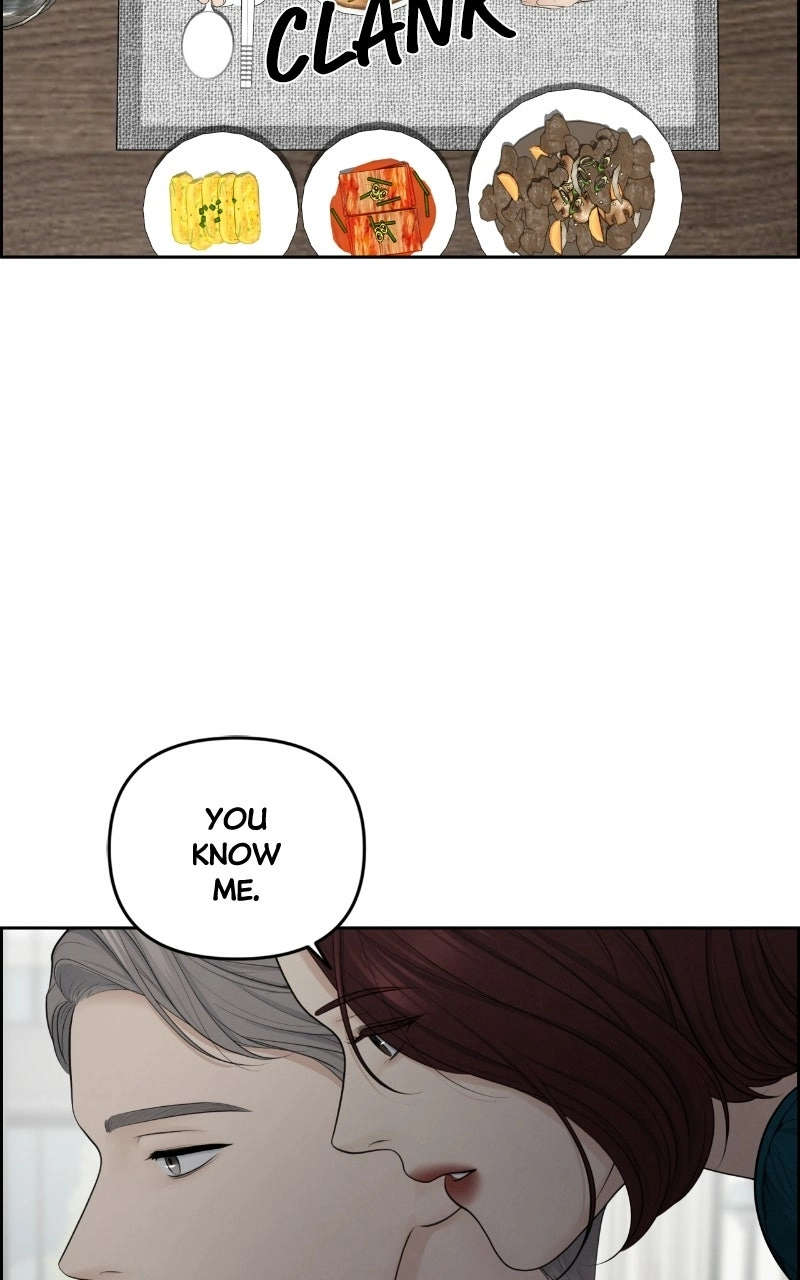 Read nothing chapter 17 image 74 on Lezhin