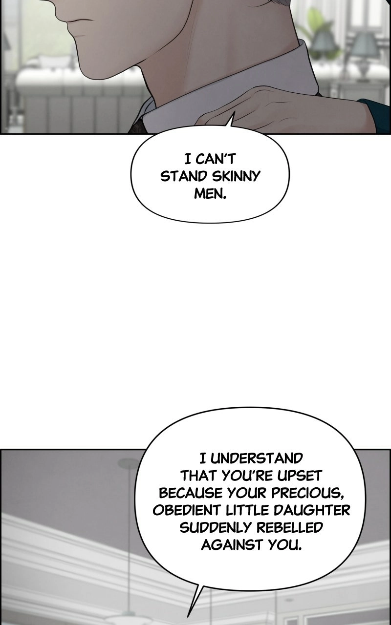 Read nothing chapter 17 image 75 on Lezhin