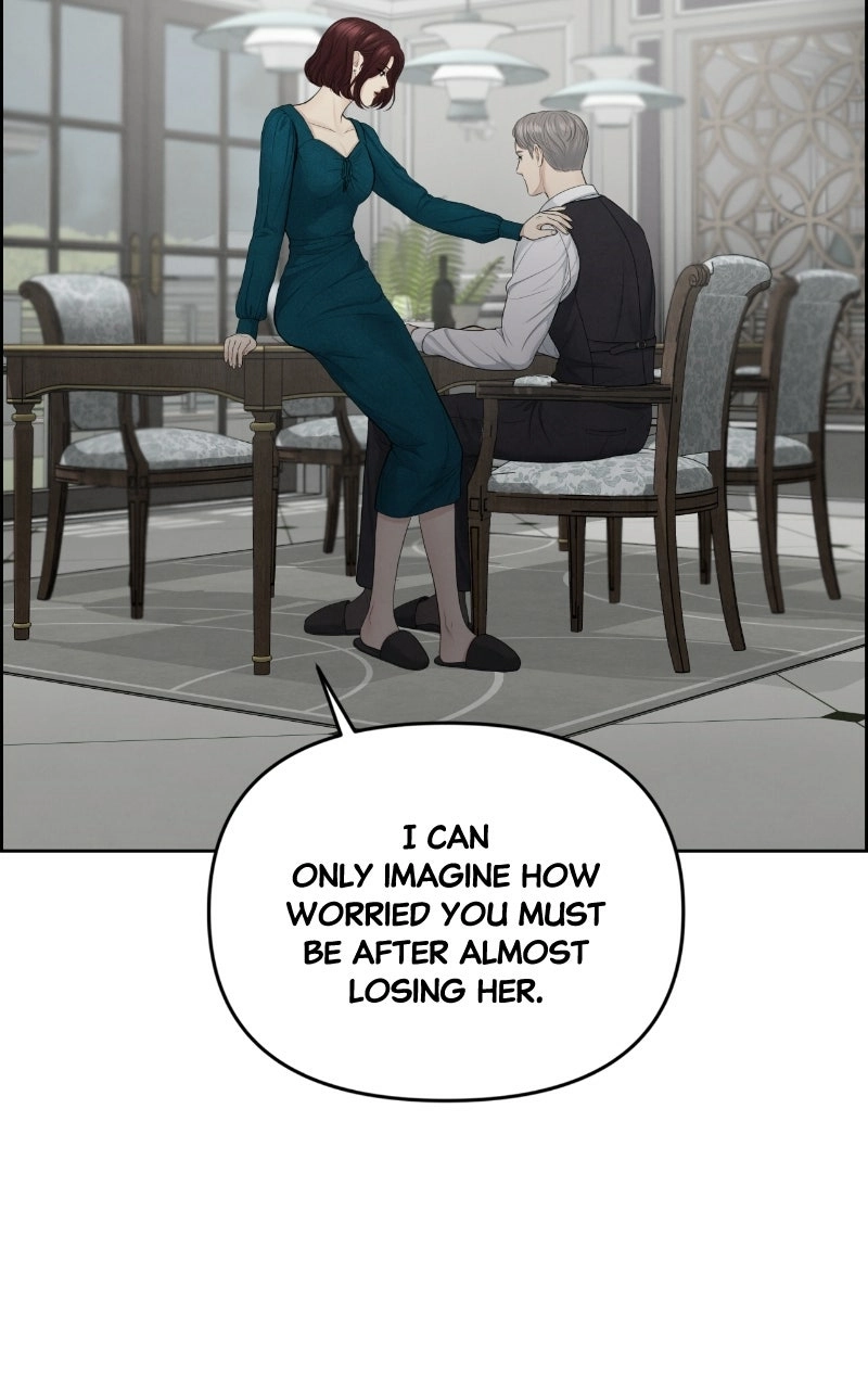 Read nothing chapter 17 image 76 on Lezhin