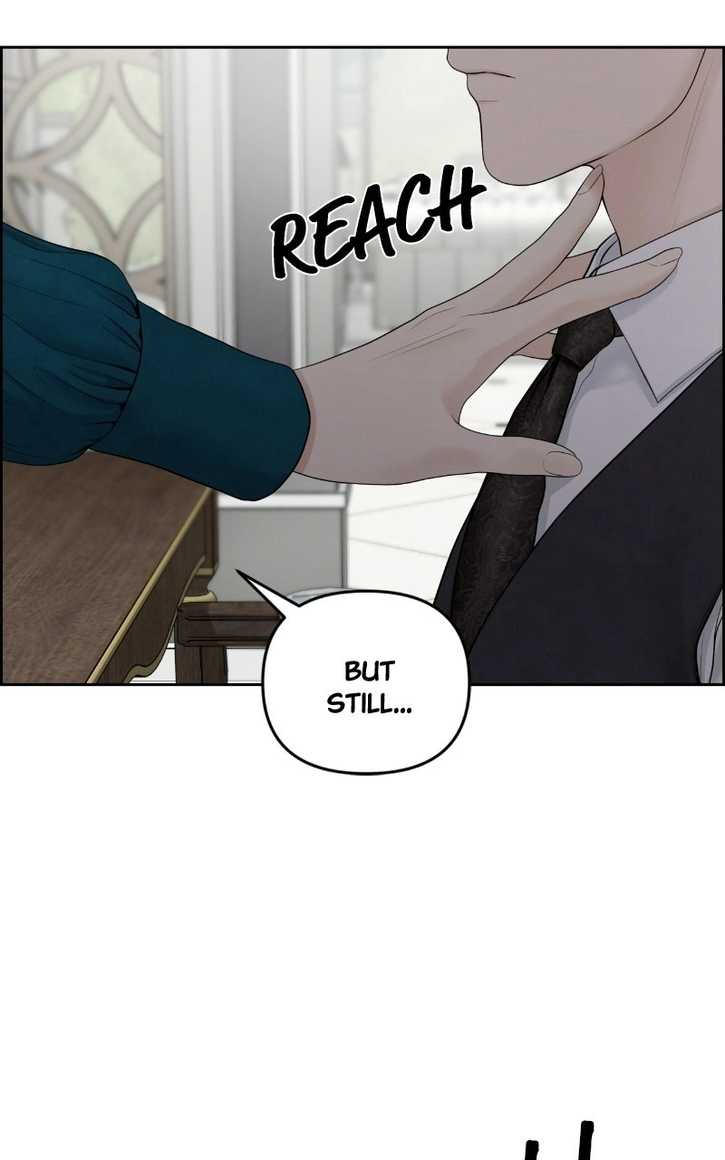 Read nothing chapter 17 image 77 on Lezhin