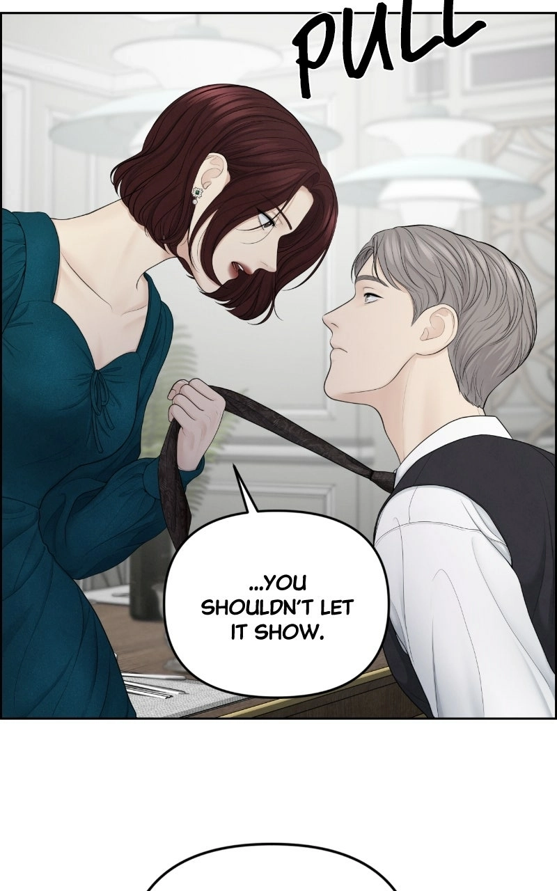 Read nothing chapter 17 image 78 on Lezhin
