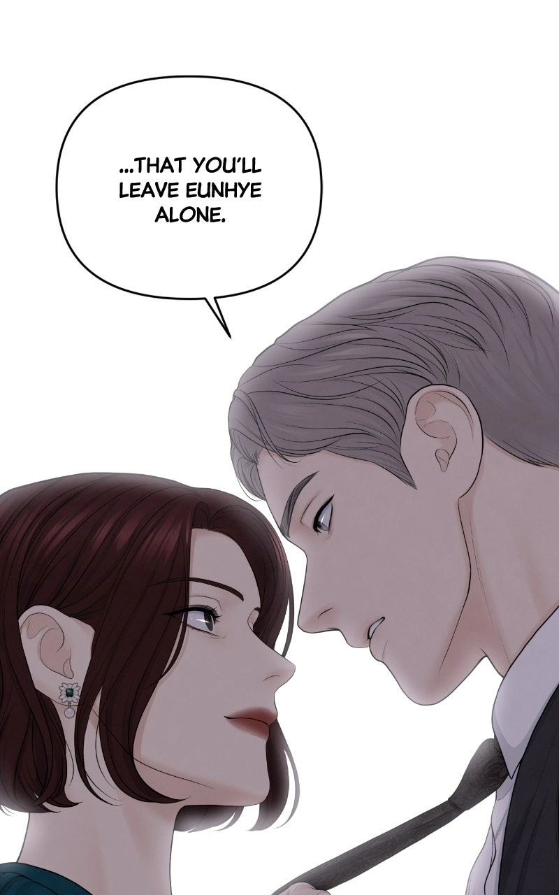 Read nothing chapter 17 image 82 on Lezhin