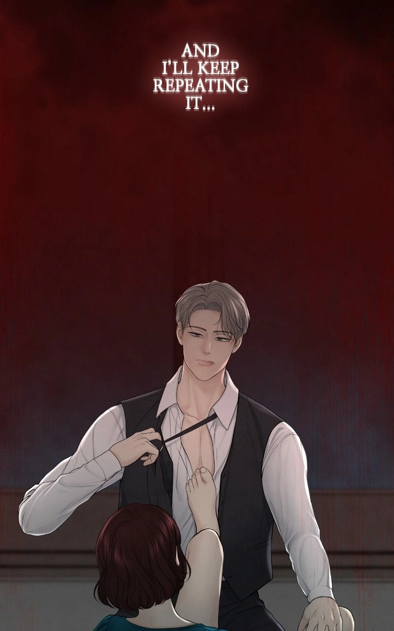 Read nothing chapter 17 image 87 on Lezhin