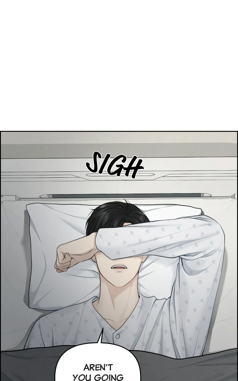 Read nothing chapter 18 image 0 on Lezhin