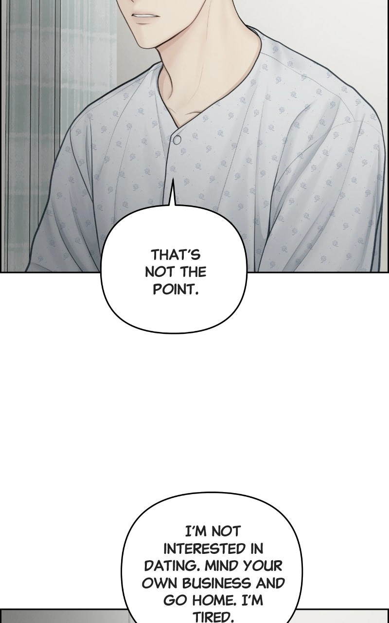 Read nothing chapter 18 image 12 on Lezhin