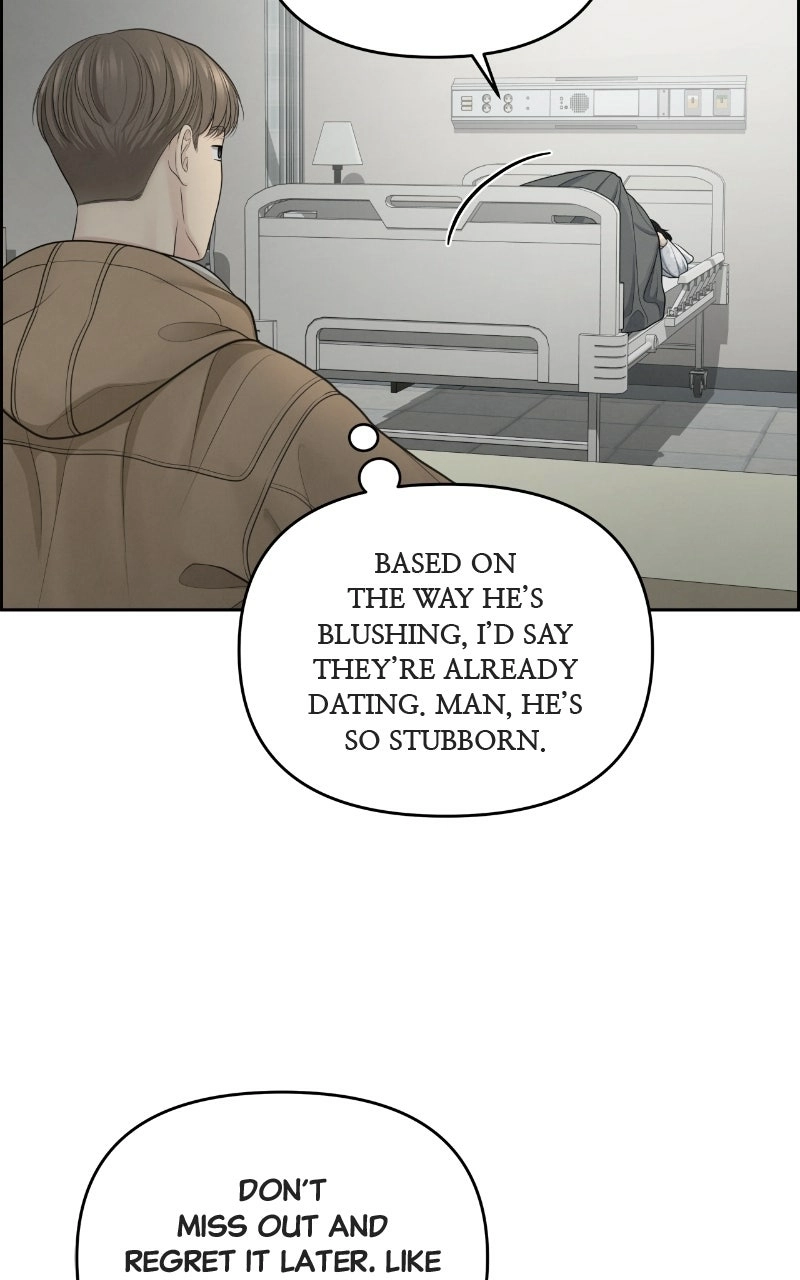 Read nothing chapter 18 image 13 on Lezhin