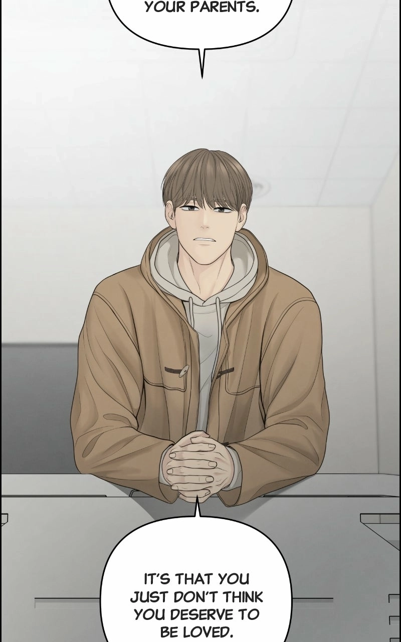 Read nothing chapter 18 image 15 on Lezhin