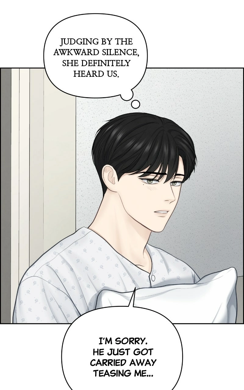 Read nothing chapter 18 image 36 on Lezhin