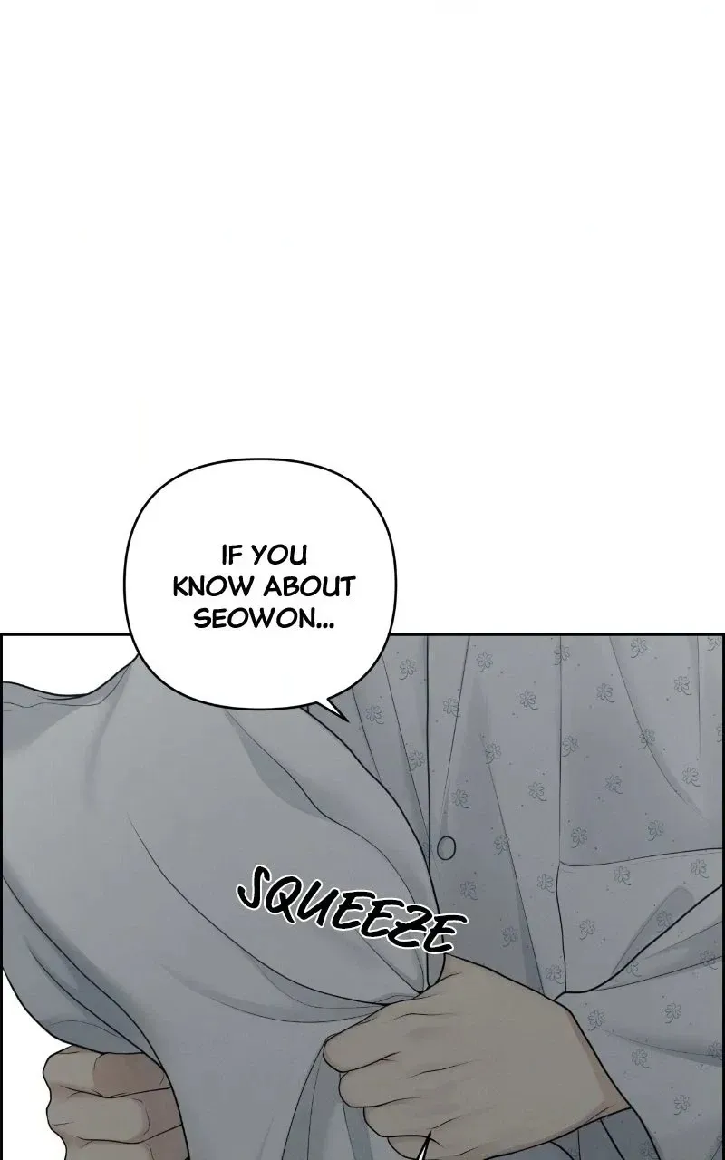 Read nothing chapter 18 image 39 on Lezhin