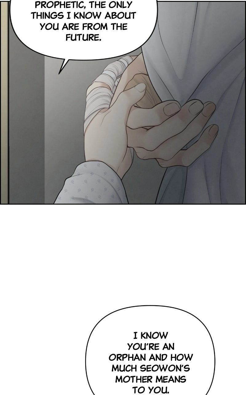 Read nothing chapter 18 image 47 on Lezhin