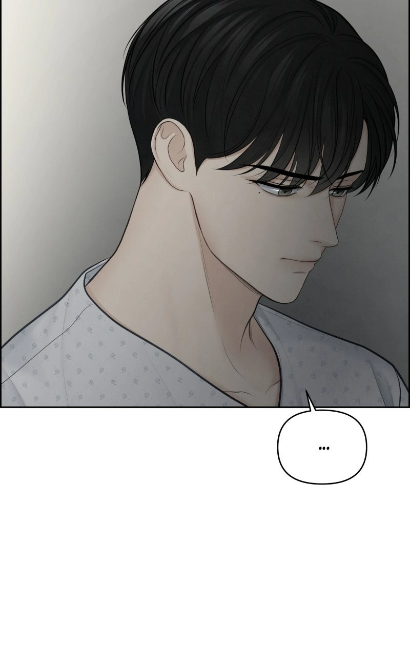 Read nothing chapter 18 image 51 on Lezhin