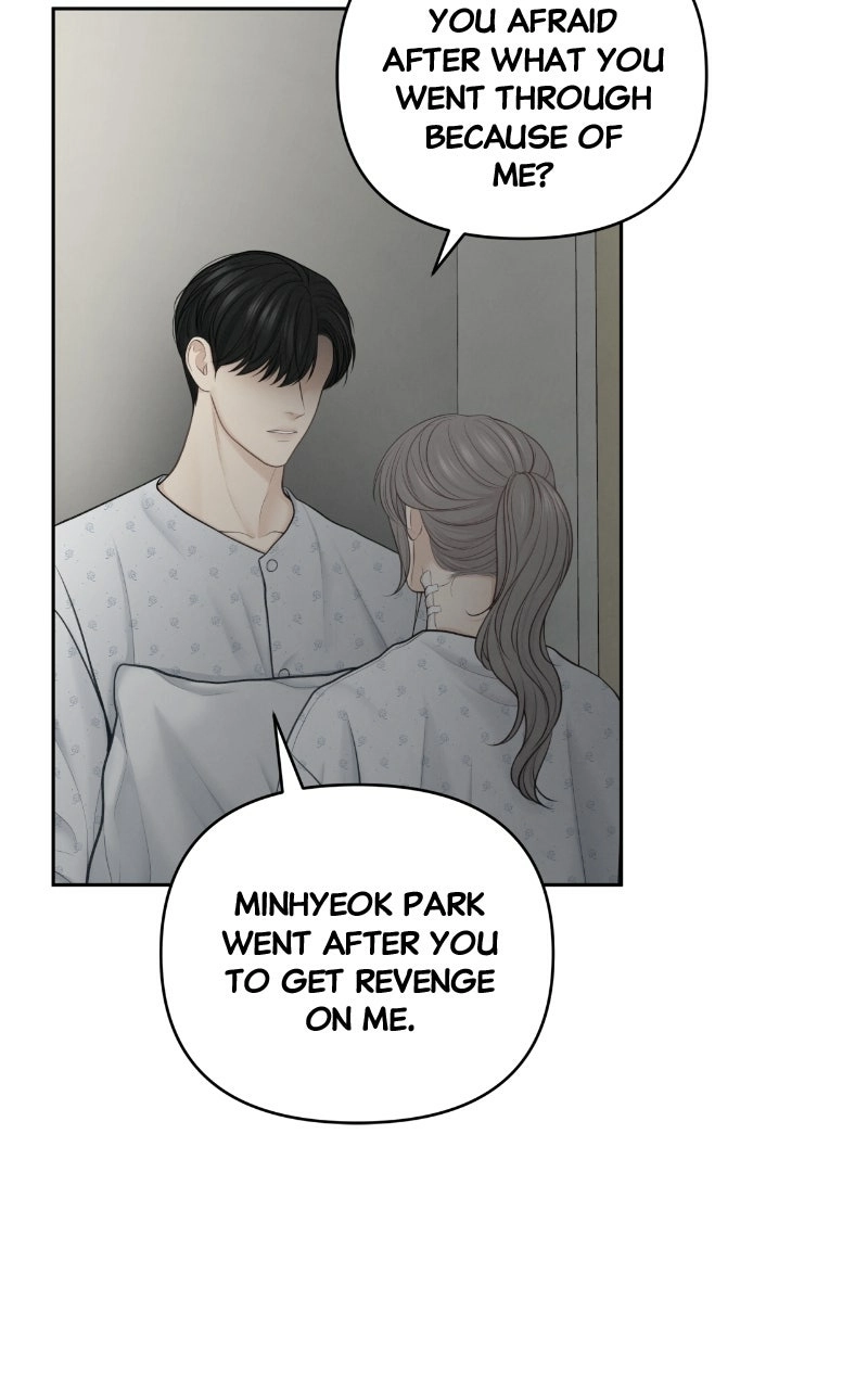 Read nothing chapter 18 image 53 on Lezhin