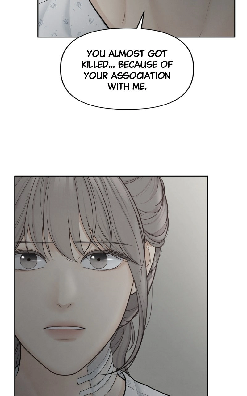 Read nothing chapter 18 image 55 on Lezhin