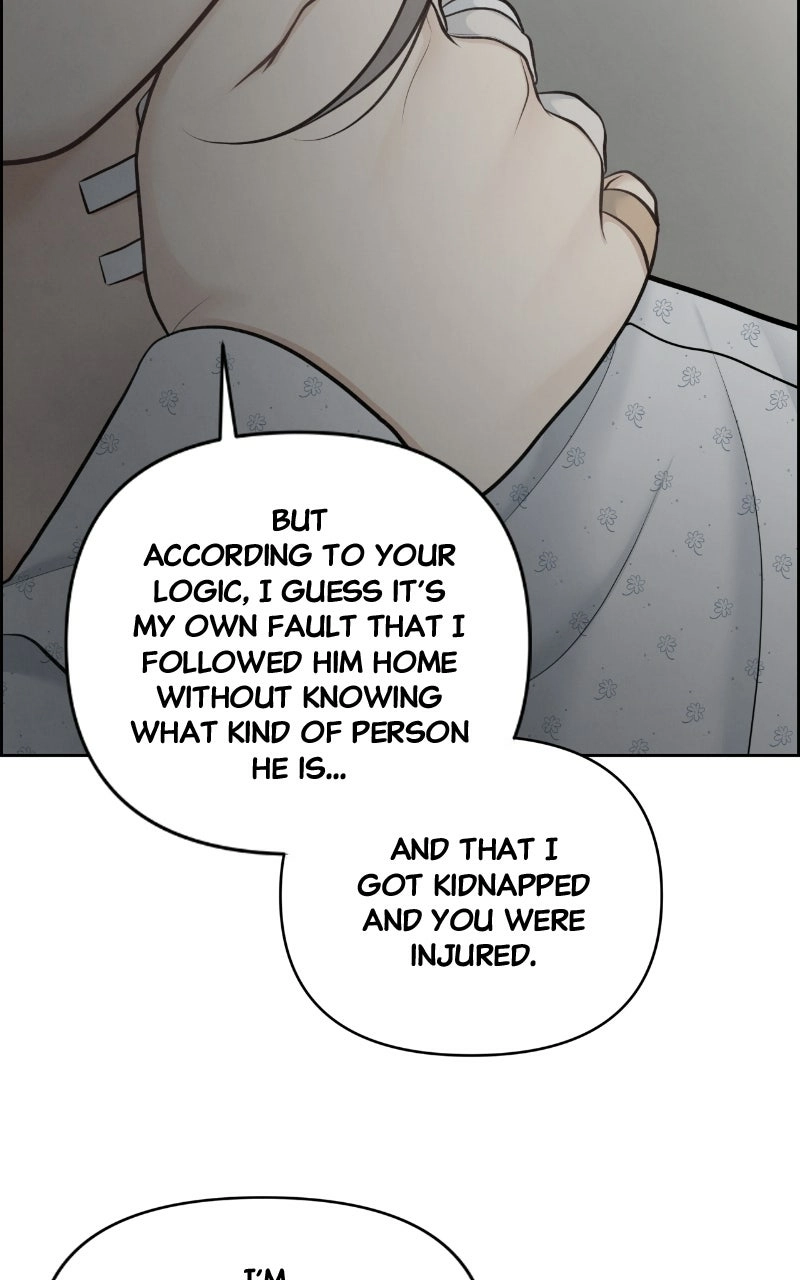Read nothing chapter 18 image 57 on Lezhin