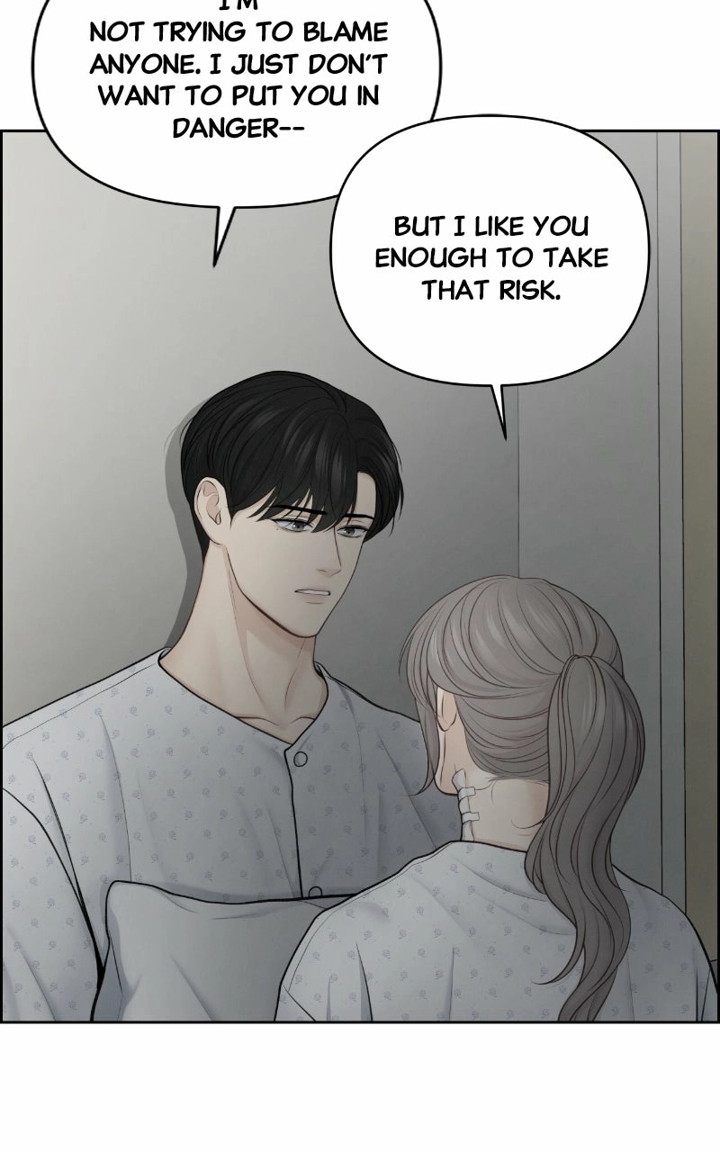 Read nothing chapter 18 image 58 on Lezhin