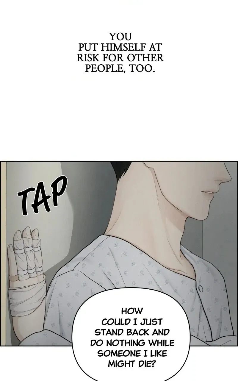 Read nothing chapter 18 image 59 on Lezhin