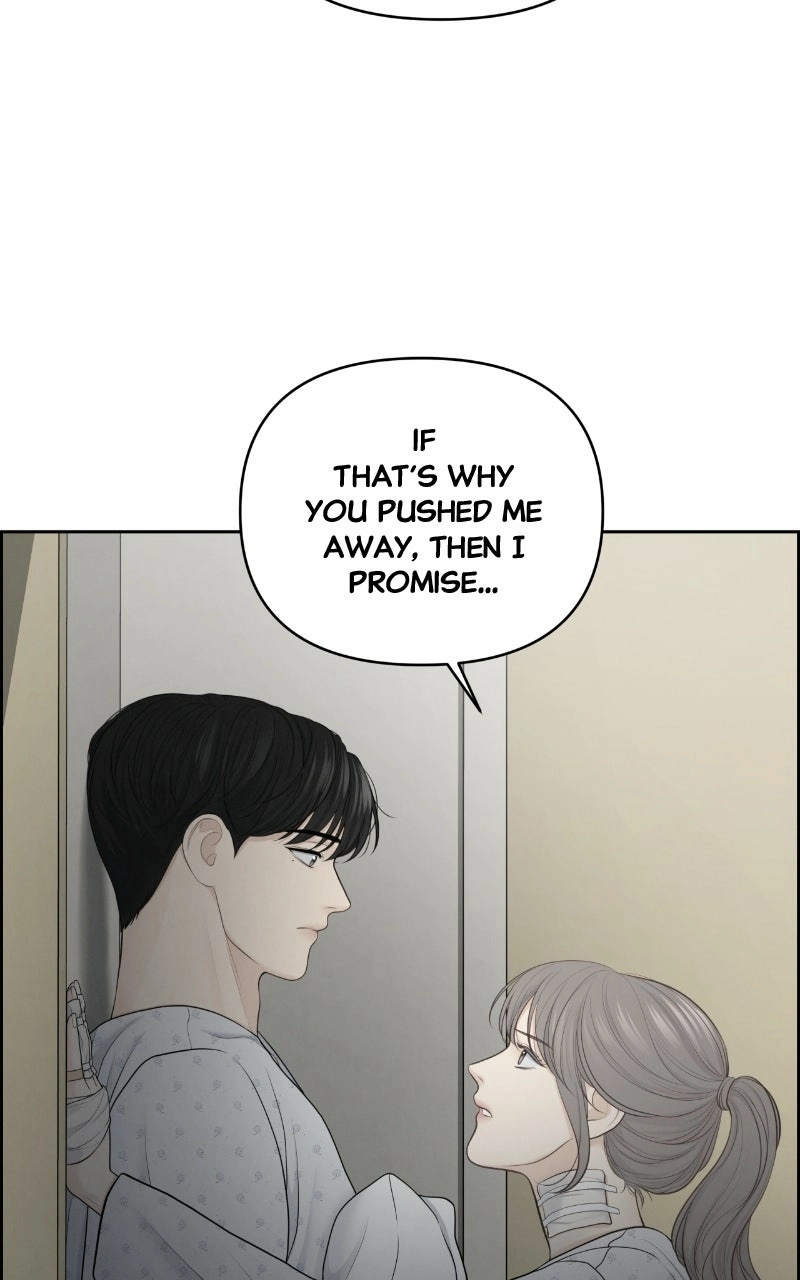Read nothing chapter 18 image 60 on Lezhin