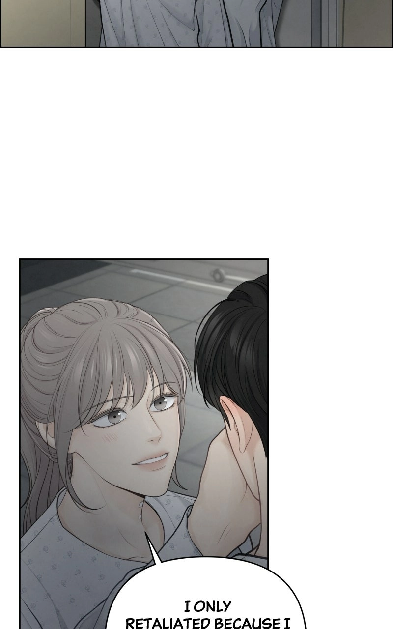 Read nothing chapter 18 image 67 on Lezhin