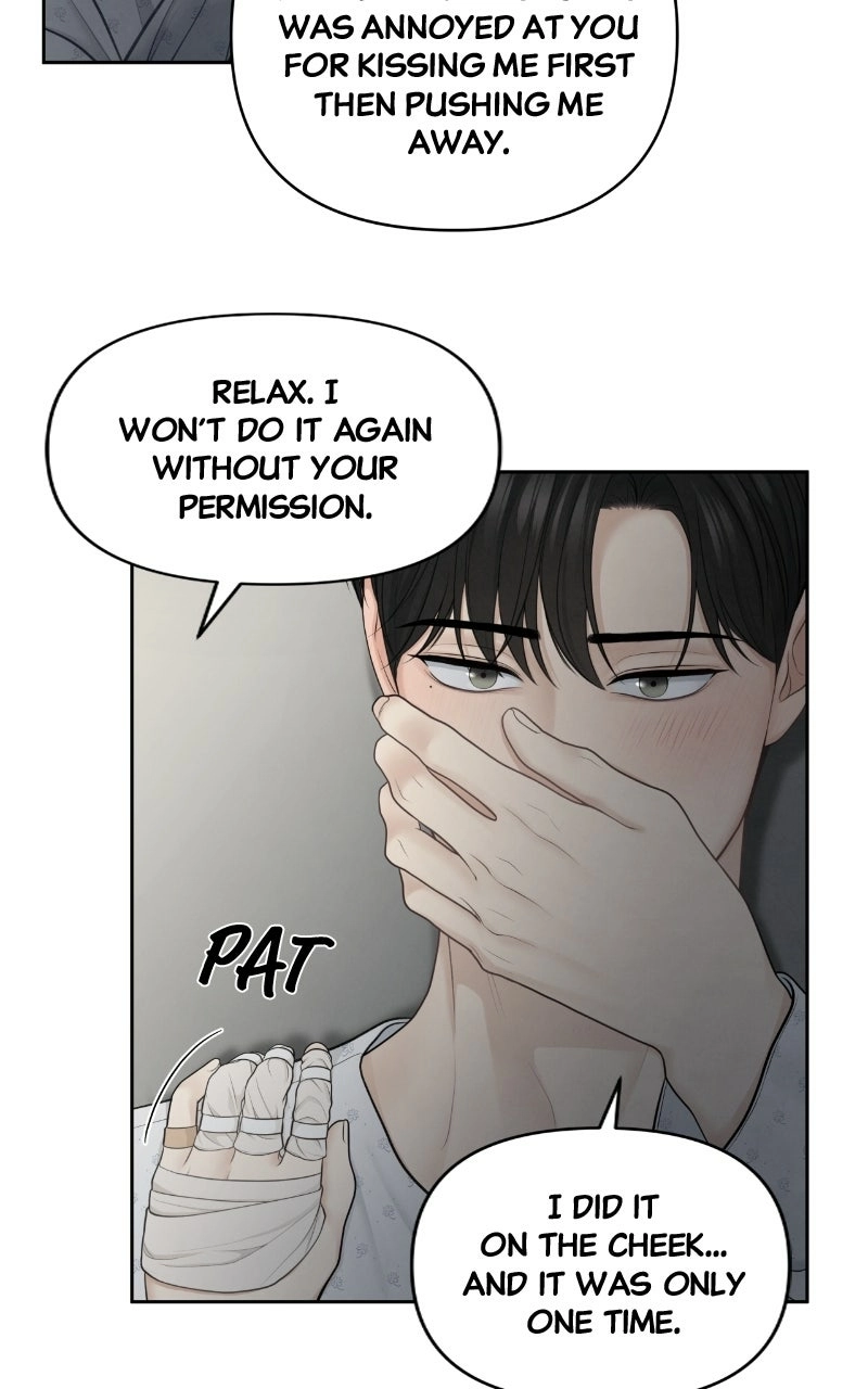 Read nothing chapter 18 image 68 on Lezhin