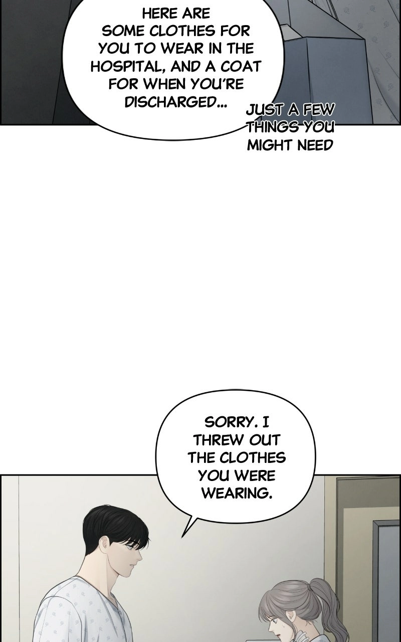 Read nothing chapter 18 image 72 on Lezhin
