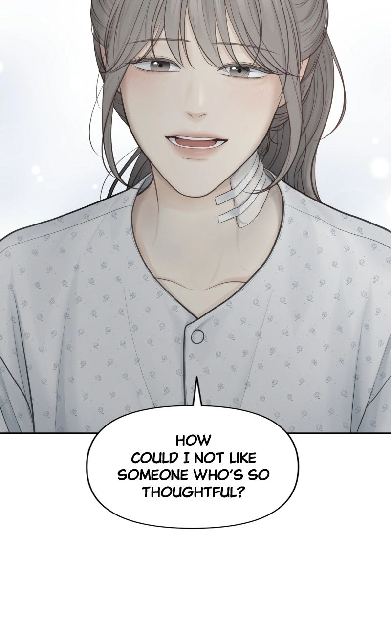 Read nothing chapter 18 image 76 on Lezhin