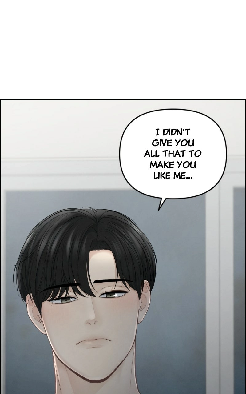 Read nothing chapter 18 image 77 on Lezhin