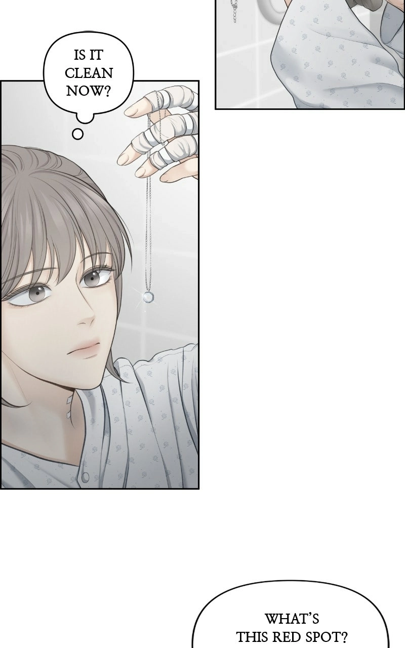 Read nothing chapter 18 image 82 on Lezhin