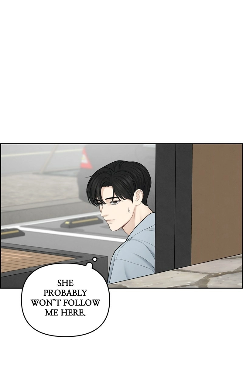 Read nothing chapter 19 image 1 on Lezhin