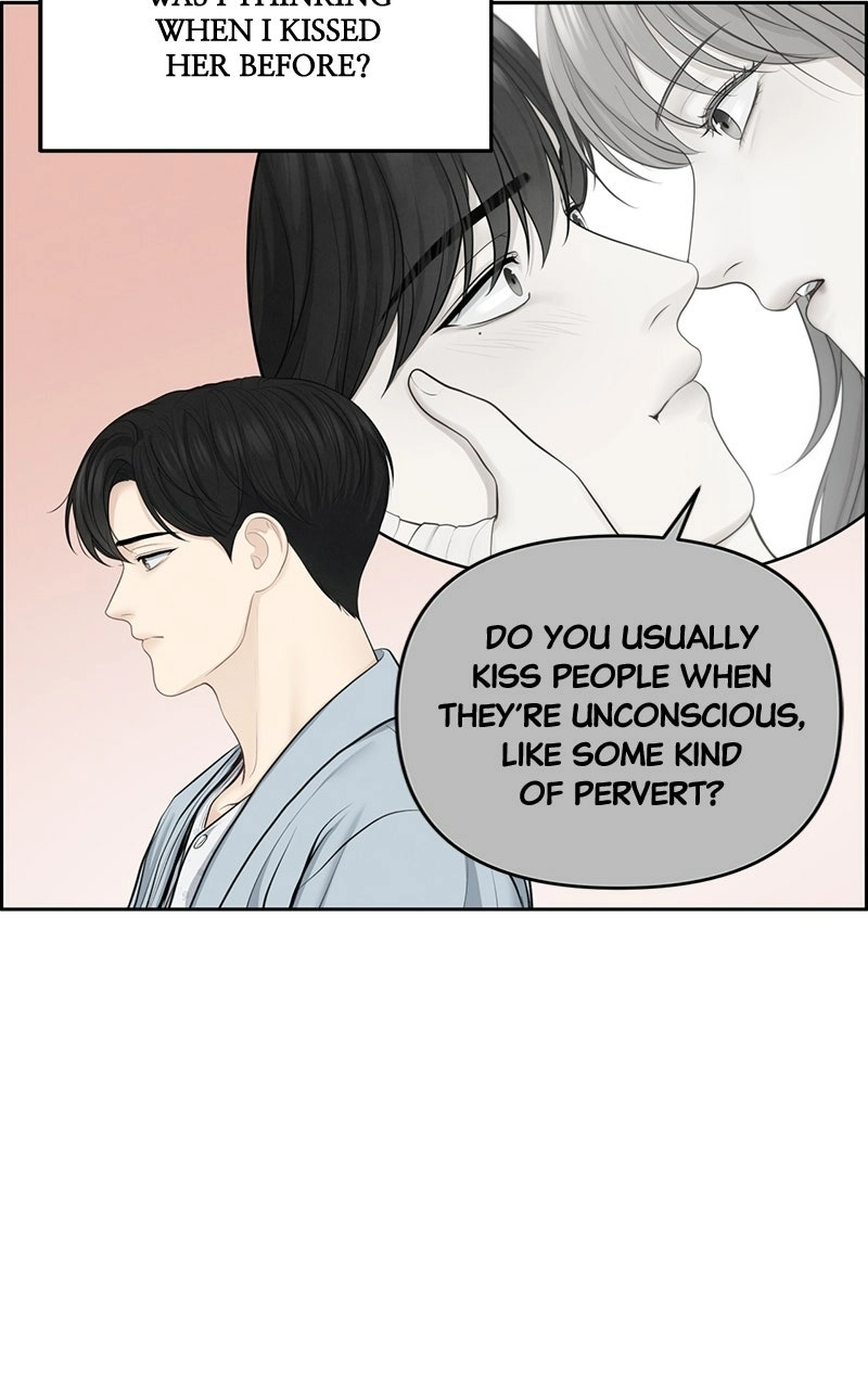 Read nothing chapter 19 image 10 on Lezhin