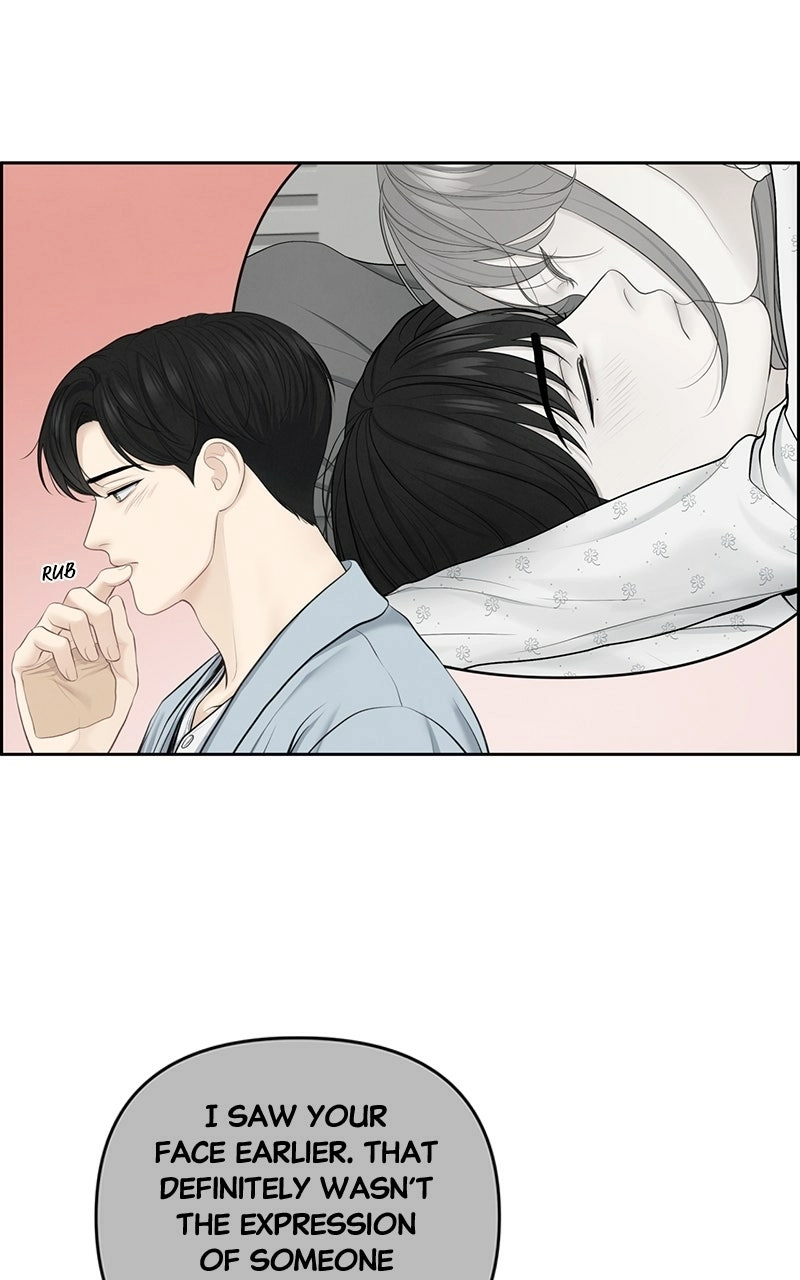 Read nothing chapter 19 image 11 on Lezhin