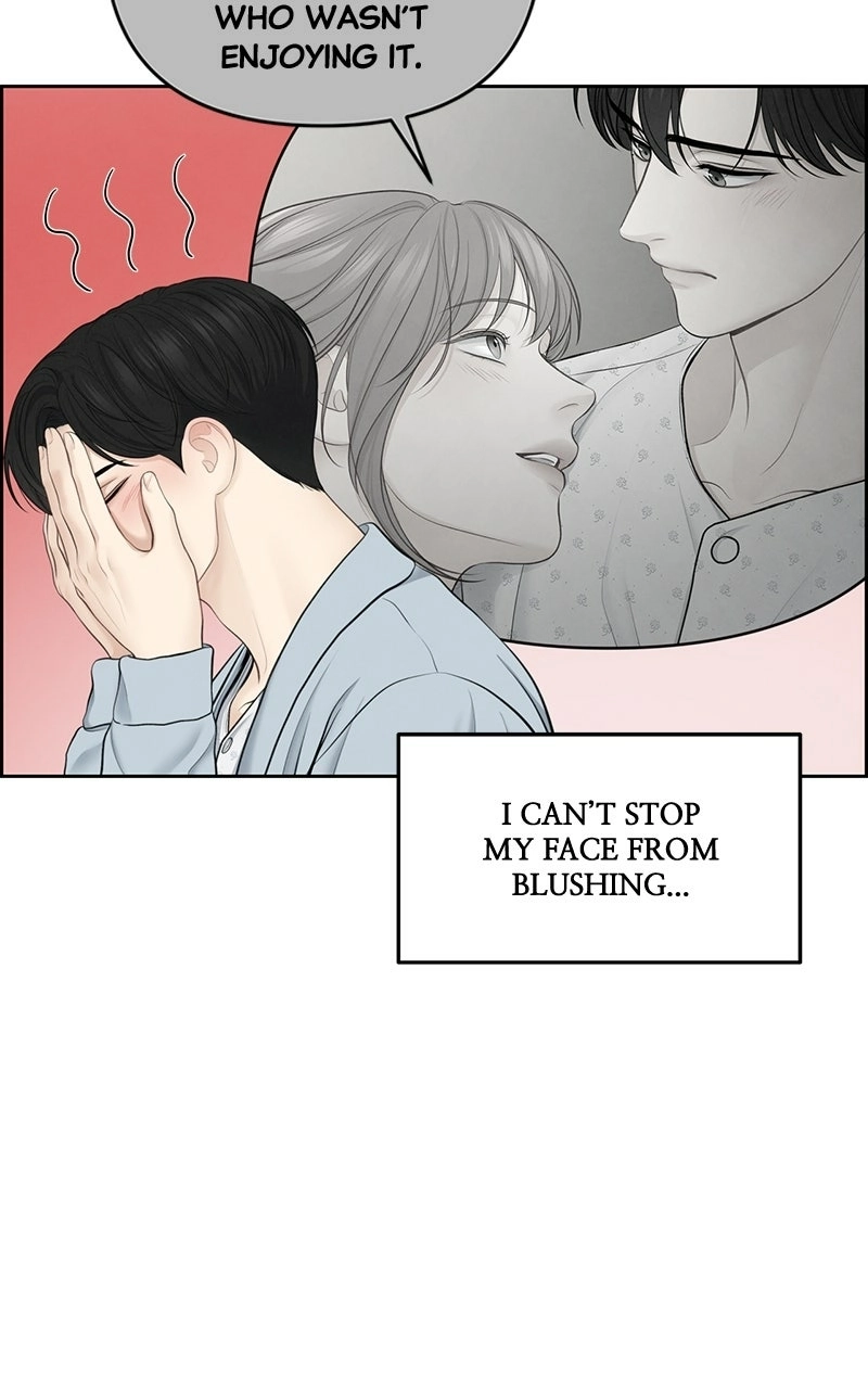 Read nothing chapter 19 image 12 on Lezhin