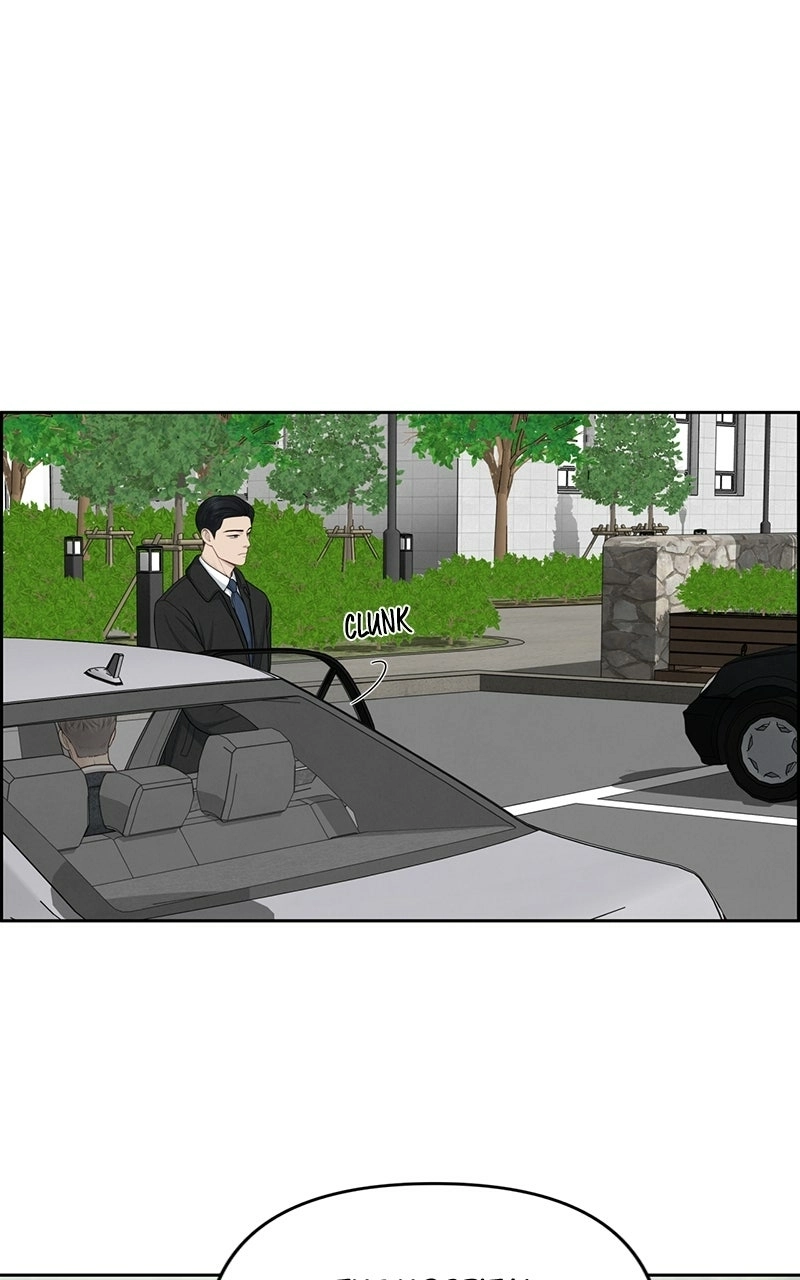 Read nothing chapter 19 image 13 on Lezhin