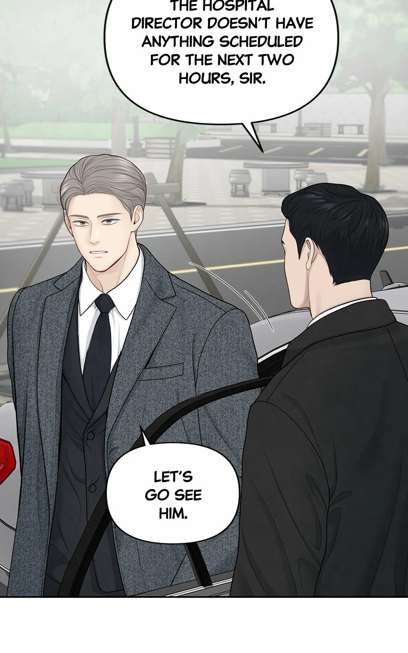 Read nothing chapter 19 image 14 on Lezhin