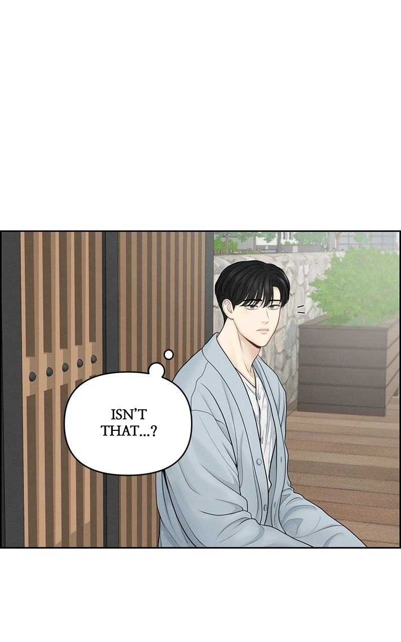 Read nothing chapter 19 image 15 on Lezhin