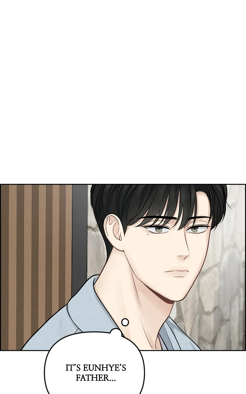 Read nothing chapter 19 image 17 on Lezhin