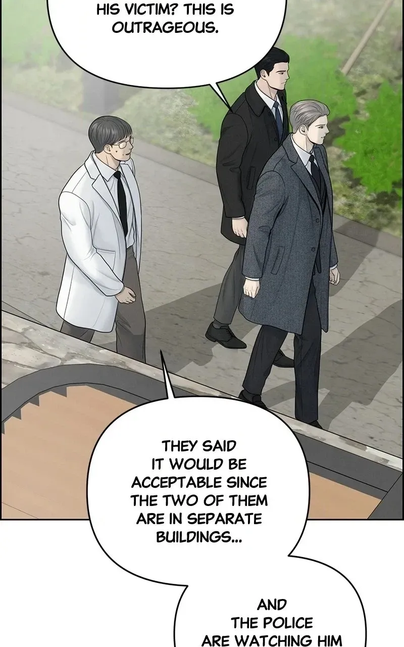 Read nothing chapter 19 image 19 on Lezhin